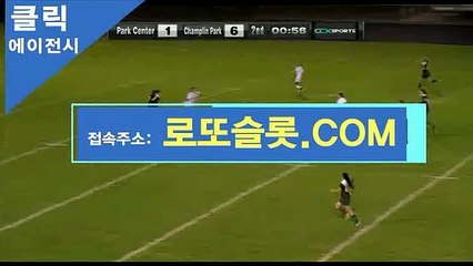 축구토토스페셜 ［ BBR245。COＭ ］추천코드【ＣＡ７７】 아이온라인카노사이트 프로토한도