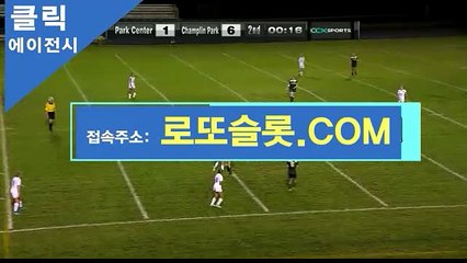 축구토토승무패등수 “ BBR245．ＣOM “가입코드【ＣＡ７７】 스포츠토토배팅 토토잘맞추는법