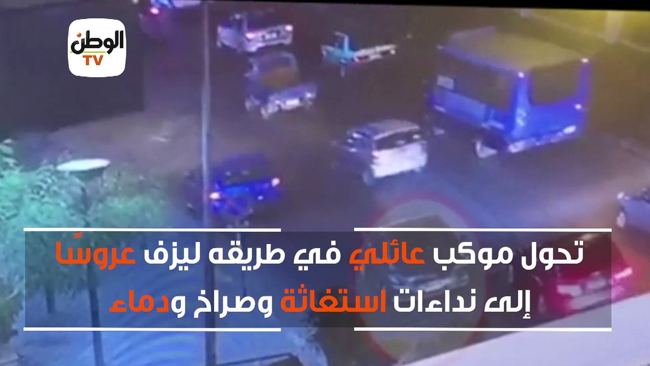 زفة عروسة معهد الأورام.. فرحة في ثوب أسود