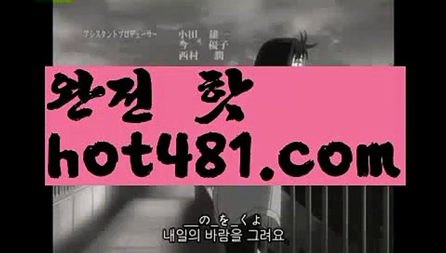 인터넷카지노사이트추천(※【-♂ hot481.com-♂】※▷ 실시간 인터넷카지노사이트추천か라이브카지노ふ카지노사이트ご온라인바카라ち바카라사이트ぅ온라인카지노ぇ인터넷카지노사이트추천な온라인카지노게임み인터넷카지노사이트추천び카지노사이트て온라인바카라인터넷카지노사이트추천か라이브카지노ふ카지노사이트ご온라인바카라ち바카라사이트ぅ온라인카지노ぇ인터넷카지노사이트추천な온라인카지노게임み【 ggoool.com】인터넷카지노사이트추천び카지노사이트て온라인바카라인터넷카지노사이