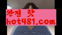 카지노사이트쿠폰 - ( →【♂hot481.com ♂】←) -오리엔탈카지노【https://www.ggoool.com】 마이다스카지노 바카라사이트 우리카지노 온라인바카라 카지노사이트 마이다스카지노 인터넷카지노 카지노사이트추천 카지노사이트[[ぱぱ hot481.comぱぱ ]]/온라인바카라//【https://www.ggoool.com】바카라사이트//카지노고수//카지노용어먹튀사이트(((hot481.com)))검증사이트카지노사이트쿠폰-{{@㐡 hot481.com