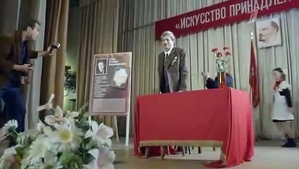 Экспроприатор 4 серия (2019)