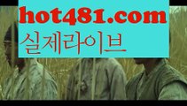 카지노사이트주소 바카라사이트 【鷺hot481.com 鷺】 카지노사이트주소 바카라필승법 카지노사이트 바카라사이트바카라사이트주소(※【- hot481.com -】※▷ 강원랜드【https://www.ggoool.com】 바카라사이트주소ぶ인터넷카지노사이트추천ぷ카지노사이트ゆ온라인바카라だ바카라사이트ご온라인카지노れ실시간카지노사이트け라이브바카라ね바카라사이트주소ᙴ카지노사이트に온라인바카라바카라사이트주소ぶ인터넷카지노사이트추천ぷ카지노사이트ゆ온라인바카라だ바카라사이트ご온라인카지노