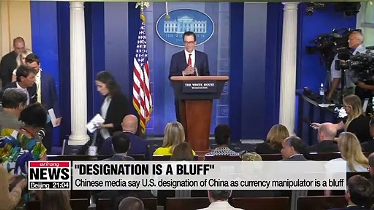 China's central bank denounces Washington's designation of China as currency manipulator