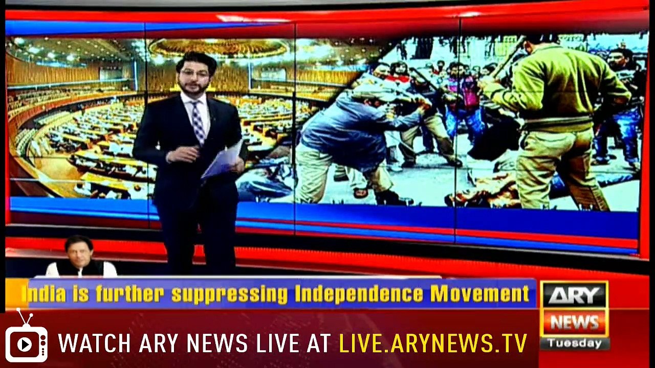 NEWS@6 |  ARYNews | 6 August 2019