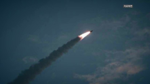 北, 한미 연습 돌입 직후 발사...軍 단거리 탄도미사일 / YTN