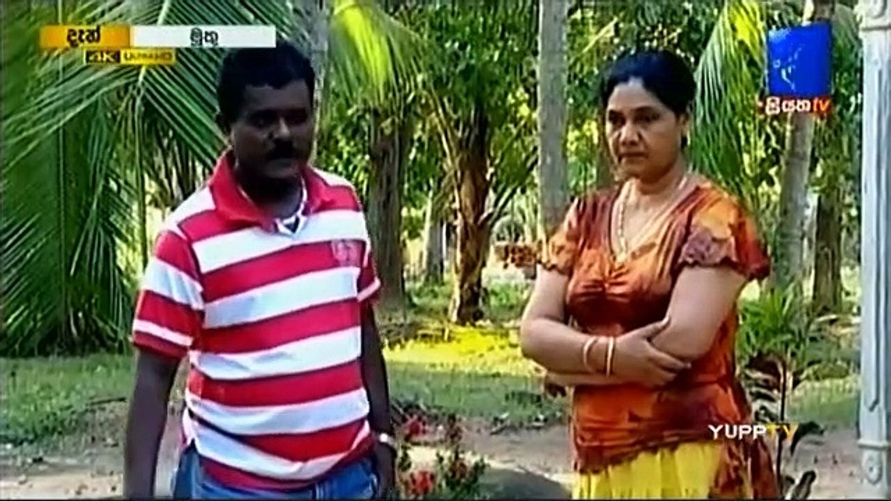 Muthu Sinhala Teledrama - 89 - 06th August 2019