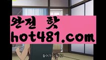 인터넷카지노사이트추천(※【- hot481.com -】※▷ 실시간 인터넷카지노사이트추천か라이브카지노ふ카지노사이트ご온라인바카라ち바카라사이트ぅ온라인카지노ぇ인터넷카지노사이트추천な온라인카지노게임み인터넷카지노사이트추천び카지노사이트て온라인바카라인터넷카지노사이트추천か라이브카지노ふ카지노사이트【https://www.ggoool.com】ご온라인바카라ち바카라사이트ぅ온라인카지노ぇ인터넷카지노사이트추천な온라인카지노게임み인터넷카지노사이트추천び카지노사이트て온라인바카라인터넷카지노사이트