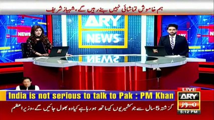Kashmir Crisis ; Forgen Minister Shah Mehmood Qureshi decides to return to Pakistan from Hajj