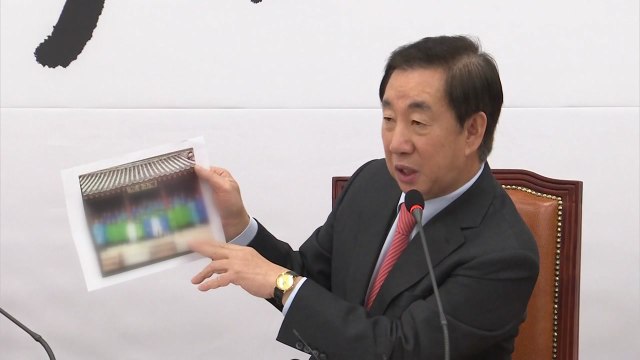김성태 딸 VVIP로 관리 ...KT 채용 비리 법정 증언 / YTN