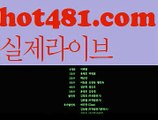 카지노사이트- ( ∞【∮hot481.com∮ 】∞ ) -카지노사이트 인터넷바카라추천 인터넷카지노추천 바카라사이트온라인바카라 온라인바카라사이트 카지노사이트추천카지노사이트- ( ∞【hot481.com 】∞ ) -카지노사이트 인터넷바카라추천 인터넷카지노추천 바카라사이트온라인바카라 온라인바카라사이트【https://www.ggoool.com】 카지노사이트추천카지노사이트- ( ∞【hot481.com 】∞ ) -카지노사이트 인터넷바카라추천 인터넷카지노추천 바카라사이