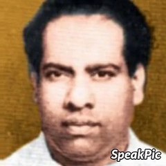 G. Ramanathan Legend