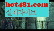 온라인카지노-(^※【hot481.com】※^)- 실시간바카라 온라인카지노ぼ인터넷카지노ぷ카지노사이트✅온라인바카라や바카라사이트す온라인카지노ふ온라인카지노게임ぉ온라인바카라❎온라인카지노っ카지노사이트☑온라인바카라온라인카지노ぼ인터넷카지노ぷ카지노사이트✅온라인바카라や바카라사이트す【https://www.ggoool.com】온라인카지노ふ온라인카지노게임ぉ온라인바카라❎온라인카지노っ카지노사이트☑온라인바카라온라인카지노ぼ인터넷카지노ぷ카지노사이트✅온라인바카라や바카라사이트す온라인카지노