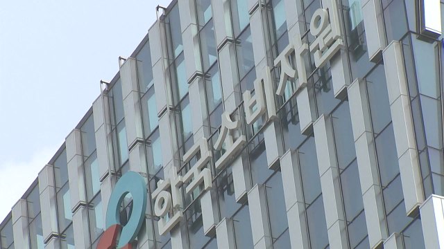 의사 처방 없는 해외 직구 전문의약품 '주의' / YTN