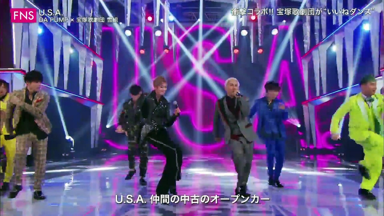 FNS 2019 U.S.A by  DA PUMP × Otoko-yaku Snow Troupe