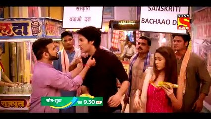 JJCPH Promo - Iss Rakshabandhan, Pancham ke haath par kya sajegi, Elaichi ki rakhi ya Police ki hathkadi