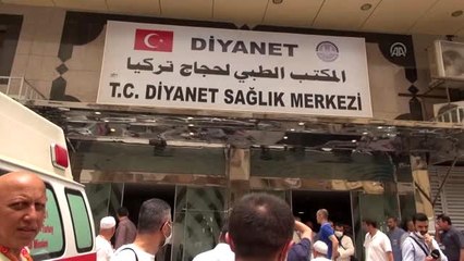 Erbaş'tan Diyanet Mekke Hastanesi'ne ziyaret (2)