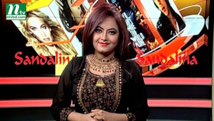 Glamour World | EP 651| Entertainment program