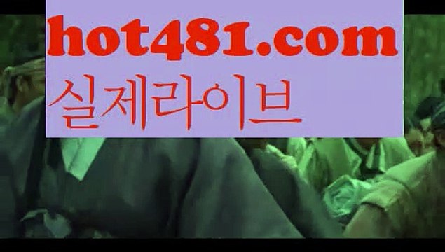 온라인카지노-(^※【Ωhot481.com】※^)- 실시간바카라 온라인카지【 ggoool.com】노ぼ인터넷카지노ぷ카지노사이트✅온라인바카라や바카라사이트す온라인카지노ふ온라인카지노게임ぉ온라인바카라❎온라인카지노っ카지노사이트☑온라인바카라온라인카지노ぼ인터넷카지노ぷ카지노사이트✅온라인바카라や바카라사이트す온라인카지노ふ온라인카지노게임ぉ온라인바카라❎온라인카지노っ카지노사이트☑온라인바카라온라인카지노ぼ인터넷카지노ぷ카지노사이트✅온라인바카라や바카라사이트す온라인카지