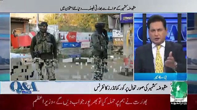 Q&A with PJ Mir – 6th Aug 2019