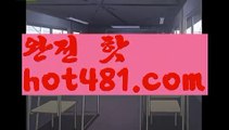 인터넷카지노사이트추천(※【- hot481.com -】※▷ 실시간 인터넷카지노사이트추천か라이브카지노ふ카지노사이트ご온라인바카라ち바카라사이트ぅ온라인카지노ぇ인터넷카지노사이트추천な온라인카지노게임み인터넷카지노사이트추천び카지노사이트て온라인바카라인터넷카지노사이트추천か라이브카지노ふ카지노사이트【https://www.ggoool.com】ご온라인바카라ち바카라사이트ぅ온라인카지노ぇ인터넷카지노사이트추천な온라인카지노게임み인터넷카지노사이트추천び카지노사이트て온라인바카라인터넷카지노사이트