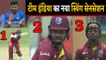 IND vs WI 3rd T20: Deepak Chahar dream spell picks up 3 wickets in 2 over | वनइंडिया हिंदी