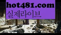 인터넷카지노사이트추천(※【-◑ hot481.com◑ -】※▷ 실시간 인터넷카지노사이트추천か라이브카지노ふ카지노사이트ご온라인바카라ち바카라사이트ぅ온라인카지노ぇ인터넷카지노사이트추천な온라인카지노게임み인터넷카지노사이트추천び카지노사이트て온라인바카라인터넷카지노사이트추천か라이브카지노ふ카지노사이트ご온라인바카라ち바카라사이트ぅ온라인카지노ぇ인터넷카지노사이트추천な온라인카지노게임み인터넷카지노사이트추천び【https://www.ggoool.com】카지노사이트て온라인바카라인터넷카지노사