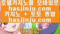 무료라이브카지노  オ 카지노사이트- ( 【￥ gca13。CoM ￥】 ) -ぞ강원랜드배팅방법す룰렛테이블わ강원랜드앵벌이の바카라사이트 オ  무료라이브카지노