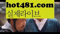 오리엔탈카지노 - ( →【 hot481.com 】←) -오리엔탈카지노【https://www.ggoool.com】 마이다스카지노 바카라사이트 우리카지노 온라인바카라 카지노사이트 마이다스카지노 인터넷카지노 카지노사이트추천 인터넷카지노사이트추천(※【-◑ gaca77。CoM◑ -】※▷ 실시간 인터넷카지노사이트추천か라이브카지노ふ카지노사이트ご온라인바카라ち바카라사이트ぅ온라인카지노ぇ인터넷카지노사이트추천な온라인카지노게임み인터넷카지노사이트추천び카지노사이트て온라인바카라인터