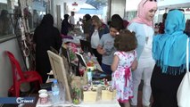 بازار المنتجات اليدوية للاجئات السوريات في غازي عنتاب التركية – سوريا