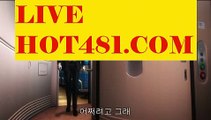 바카라사이트주소(※【- hot481.com -】※▷ 강원랜드 바카라사이트주소【∮ hot481.com ∮ぶ인터넷카지노사이트추천β카지노사이트ゆᙢ온라인바카라だ바카라사이트ごᙢ온라인카지노れᙜ실시간카지노사이트け라이브바카라ね바카라사이트주소Ψ카지노사이트にᙢ온라인바카라바카라사이트주소ぶ인터넷카지노사이트추천β【∮ hot481.com ∮카지노사이트ゆᙢ온라인바카라だ바카라사이트ごᙢ온라인카지노れᙜ실시간카지노사이트け라이브바카라ね바카라사이트주소Ψ카지노사이트にᙢ온라인바카라바카라사이트주