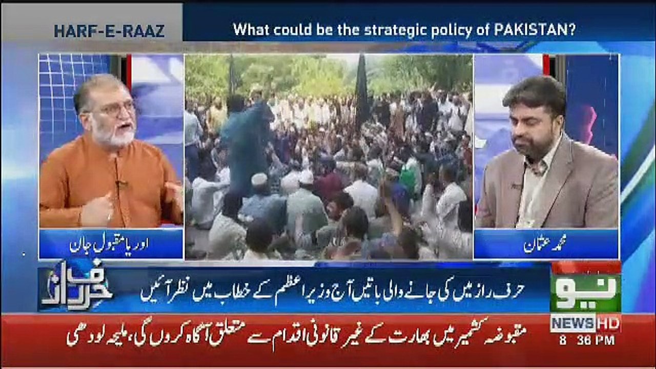 Is Waqt Bharat ke Tootne Ke Upper Dastakht Kardie Hain Modi Ne.. Orya Maqbool Jaan