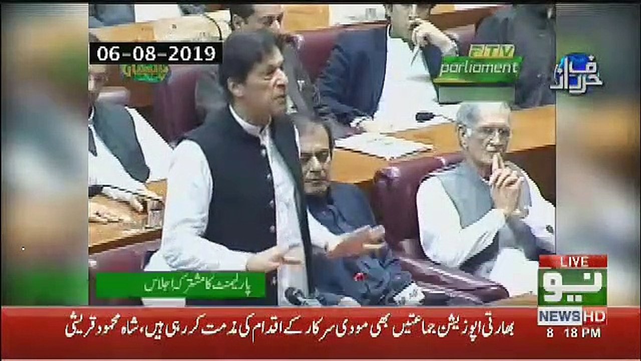 Jo India Ka Mansooba Hai Jiska Zikar Imran khan Ne Bhi Aaj Kia Uske Lie Hame Karna Kia Chahiye.. Orya Maqbool Jaan Telling