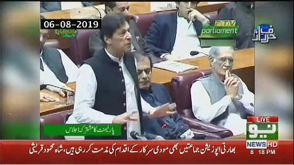 Jo India Ka Mansooba Hai Jiska Zikar Imran khan Ne Bhi Aaj Kia Uske Lie Hame Karna Kia Chahiye.. Orya Maqbool Jaan Telling