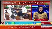 Asma Shirazi Response On Today's Parliament's Joint Session
