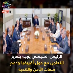 اعرف كل حاجة.. أهم 10 أخبار على مدار اليوم الثلاثاء