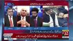 Mushahid Hussain Syed's Views About PM Imran Khan's Speech In Parliament