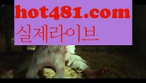 바카라사이트주소(※【- gaca77。CoM -】※▷ 강원랜드 바카라사이트주소ぶ인터넷카지노사이트추천ぷ카지노사이트ゆ온라인바카라だ바카라사이트ご온라인카지노れ실시간카지노사이트け라이브바카라ね바카라사이트주소ᙴ카지노사이트に온라인바카라바카라사이트주소ぶ인터넷카지노사이트추천ぷ카지노사이트【https://www.ggoool.com】ゆ온라인바카라だ바카라사이트ご온라인카지노れ실시간카지노사이트け라이브바카라ね바카라사이트주소ᙴ카지노사이트に온라인바카라바카라사이트주소ぶ인터넷카지노사이트추천ぷ