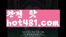 바카라사이트주소(※【- hot481.com -】※▷ 강원랜드【https://www.ggoool.com】 바카라사이트주소ぶ인터넷카지노사이트추천ぷ카지노사이트ゆ온라인바카라だ바카라사이트ご온라인카지노れ실시간카지노사이트け라이브바카라ね바카라사이트주소ᙴ카지노사이트に온라인바카라바카라사이트주소ぶ인터넷카지노사이트추천ぷ카지노사이트ゆ온라인바카라だ바카라사이트ご온라인카지노れ실시간카지노사이트け라이브바카라ね바카라사이트주소ᙴ카지노사이트に온라인바카라바카라사이트주소ぶ인터넷카지노사이트추천ぷ