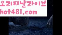 인터넷카지노사이트추천(※【- hot481.com -】※▷ 실시간 인터넷카지노사이트추천かご온라인바카라ち바카라사이트ぅ온라인카지노￥카지노사이트ぇ인터넷카지노사이트추천な온라인카지노￥카지노사이트게임み인터넷카지노사이트추천び카지노사이트て온라인바카라인터넷카지노사이트추천か라이브카지노ふ카지노사이트ご온라인바카라ち바카라사이트ぅ온라인카지노￥카지노사이트ぇ인터넷카지노사이트추천な온라인카지노￥카지노사이트게임み인터넷카지노사이트추천び카지노사이트て온라인바카라간바카라온라인카지노￥카지노사이트-