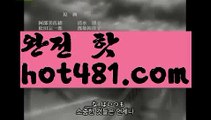 바카라사이트주소(※【- hot481.com -】※▷ 강원랜드 바카라사이트주소ぶ인터넷카지노사이트추천ぷ카지노사이트ゆ온라인바카라だ바카라사이트ご온라인카지노れ실시간카지노사이트け라이브바카라ね바카라사이트주소ᙴ카지노사이트に온라인바카라바카라사이트주소ぶ인터넷카지노사이트추천ぷ카지노사이트【https://www.ggoool.com】ゆ온라인바카라だ바카라사이트ご온라인카지노れ실시간카지노사이트け라이브바카라ね바카라사이트주소ᙴ카지노사이트に온라인바카라바카라사이트주소ぶ인터넷카지노사이트추천ぷ