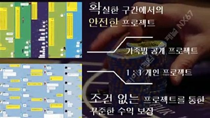 해와달픽스터 카톡ID : NX67