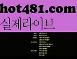 온라인카지노-(^※【hot481.com】※^)- 실시간바카라 온라인카지노ぼ인터넷카지노ぷ카지노사이트✅온라인바카라や바카라사이트す온라인카지노ふ온라인카지노게임ぉ온라인바카라❎온라인카지노【https://www.ggoool.com】っ카지노사이트☑온라인바카라온라인카지노ぼ인터넷카지노ぷ카지노사이트✅온라인바카라や바카라사이트す온라인카지노ふ온라인카지노게임ぉ온라인바카라❎온라인카지노っ카지노사이트☑온라인바카라온라인카지노ぼ인터넷카지노ぷ카지노사이트✅온라인바카라や바카라사이트す온라인카지노