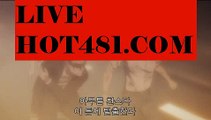 카지노사이트- ( ∞【♀ hot481.com ♀】∞ ) -카지노사이트 인터넷바카라추천 【只  hot481.com 只 】인터넷카지노추천 【只  hot481.com 只 】바카라사이트ᙢ온라인바카라【只  hot481.com 只 】 ᙢ온라인바카라사이트 카지노사이트추천카지노사이트- ( ∞【 hot481.com 】∞ ) -카지노사이트 인터넷바카라추천 인터넷카지노추천【只  hot481.com 只 】 바카라사이트ᙢ온라인바카라 ᙢ온라인바카라사이트 카지노사이트추천카지노사이