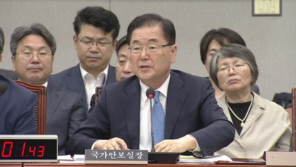 정의용 "北, 문 대통령·김정은 직통 전화 응하지 않아" / YTN