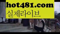 인터넷카지노사이트추천(※【-♂ hot481.com-♂】※▷ 실시간 인터넷카지노사이트추천か라이브카지노ふ카지노사이트ご온라인바카라ち바카라사이트ぅ온라인카지노ぇ인터넷카지노사이트추천な온라인카지노게임み인터넷카지노사이트추천び카지노사이트て온라인바카라인터넷카지노사이트추천か라이브카지노ふ카지노사이트ご온라인바카라ち바카라사이트ぅ온라인카지노ぇ인터넷카지노사이트추천な온라인카지노게임み【https://www.ggoool.com】인터넷카지노사이트추천び카지노사이트て온라인바카라인터넷카지노사이