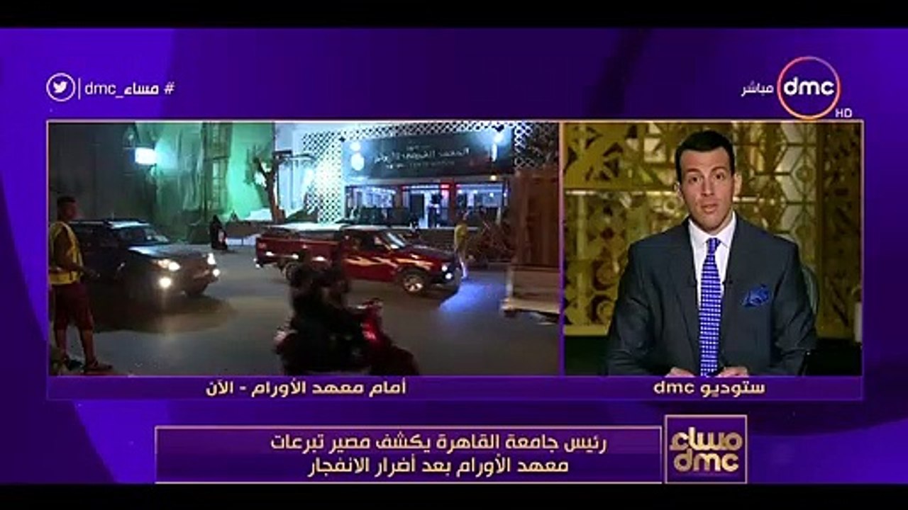 إنفراد لـ"دى إم سى".. رئيس جامعة القاهرة يكشف:...