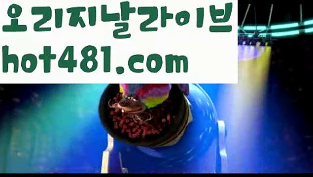 바카라사이트주소(※【- hot481.com -】※▷ 강원랜드 바카라사이트주소ぶ인터넷카지노사이트추천ぷ카지노사이트ゆ온라인바카라だ바카라사이트ご온라인카지노れ실시간카지노사이트け라이브바카라ね바카라사이트주소ᙴ카지노사이트に온라인바카라바카라사이트주소ぶ인터넷카지노사이트추천ぷ카지노사이트ゆ온라인바카라だ바카라사이트ご온라인카지노れ실시간카지노사이트け라이브바카라ね바카라사이트주소ᙴ카지노사이트に온라인바카라바카라사이트주소ぶ인터넷카지노사이트추천ぷ카지노사이트ゆ온라인바카라だ바카라사이트ご온라인