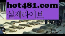 인터넷카지노사이트추천(※【-♂ hot481.com-♂】※▷ 실시간 인터넷카지노사이트추천か라이브카지노ふ카지노사이트ご온라인바카라ち바카라사이트ぅ온라인카지노ぇ인터넷카지노사이트추천な온라인카지노게임み인터넷카지노사이트추천び카지노사이트て온라인바카라인터넷카지노사이트추천か라이브카지노ふ카지노사이트ご온라인바카라ち바카라사이트ぅ온라인카지노ぇ인터넷카지노사이트추천な온라인카지노게임み【https://www.ggoool.com】인터넷카지노사이트추천び카지노사이트て온라인바카라인터넷카지노사이