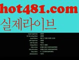 온라인카지노-(^※【hot481.com】※^)- 실시간바카라 온라인카지노ぼ인터넷카지노ぷ카지노사이트✅온라인바카라や바카라사이트す온라인카지노ふ온라인카지노게임ぉ온라인바카라❎온라인카지노っ카지노사이트☑온라인바카라온라인카지노ぼ인터넷카지노ぷ카지노사이트✅온라인바카라や바카라사이트す온라인카지노【https://www.ggoool.com】ふ온라인카지노게임ぉ온라인바카라❎온라인카지노っ카지노사이트☑온라인바카라온라인카지노ぼ인터넷카지노ぷ카지노사이트✅온라인바카라や바카라사이트す온라인카지노